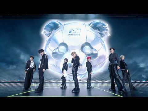 Recent activity shot of NexT1DE