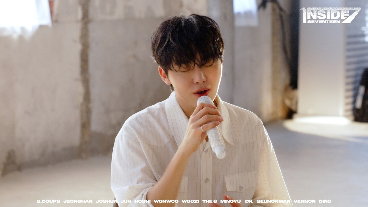 Foto terbaru SEVENTEEN