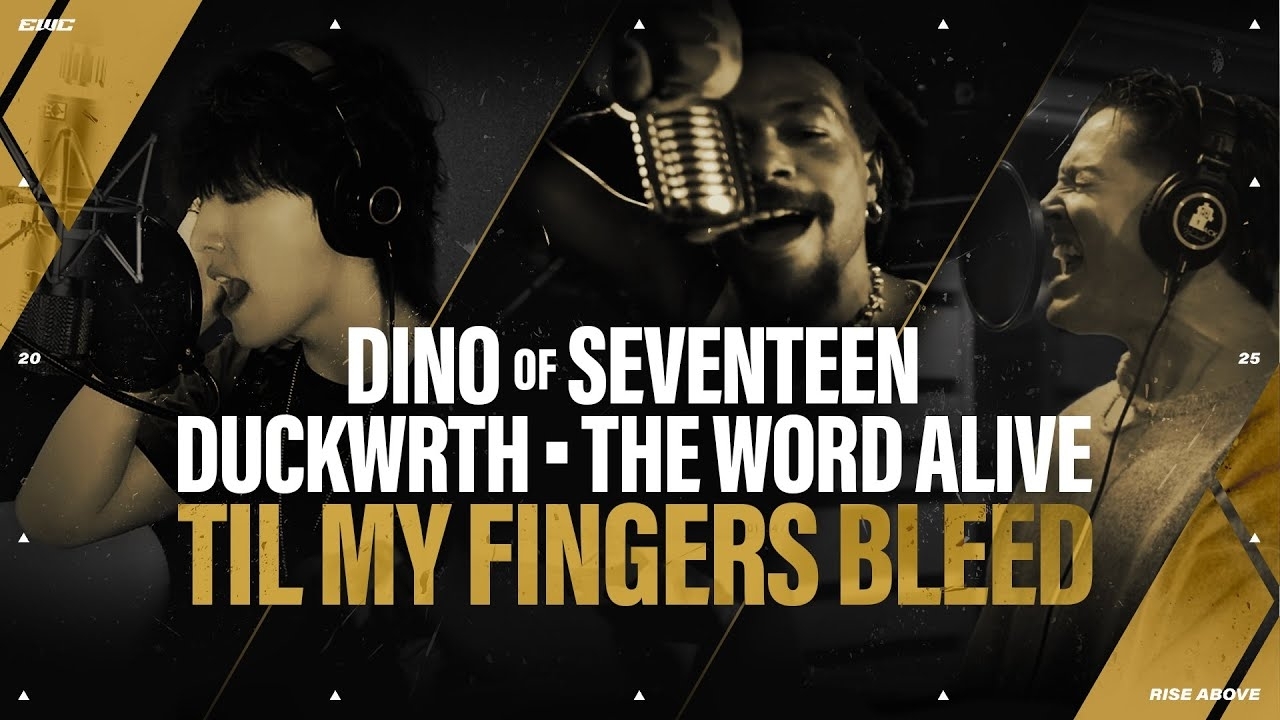 디노 (세븐틴)의 비하인드 컷