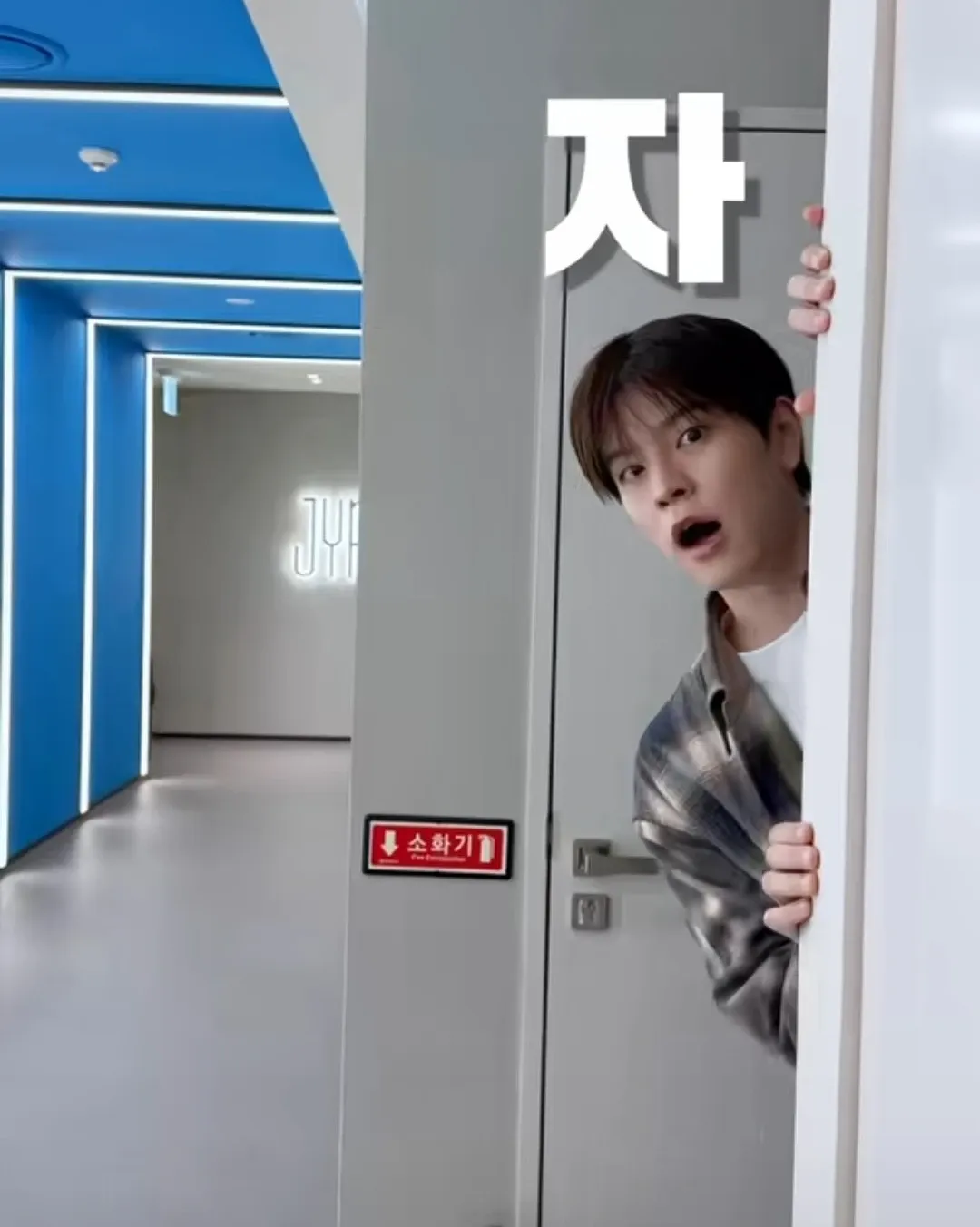 Latest photo of Seungmin (Stray Kids)