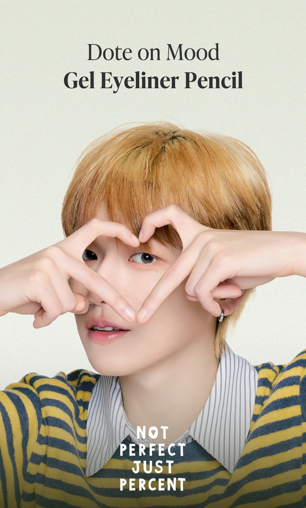 Fan-made special wallpaper for Riwoo (BOYNEXTDOOR)