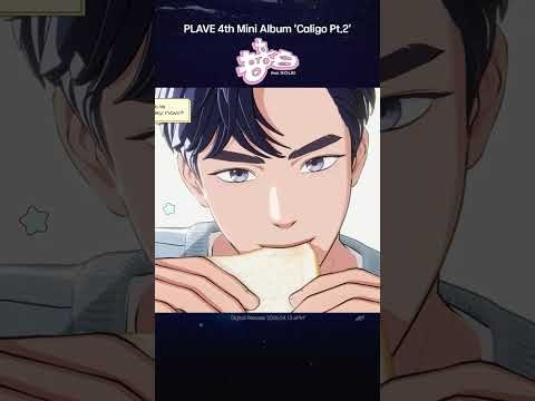 Latest photo of Yejun (PLAVE)