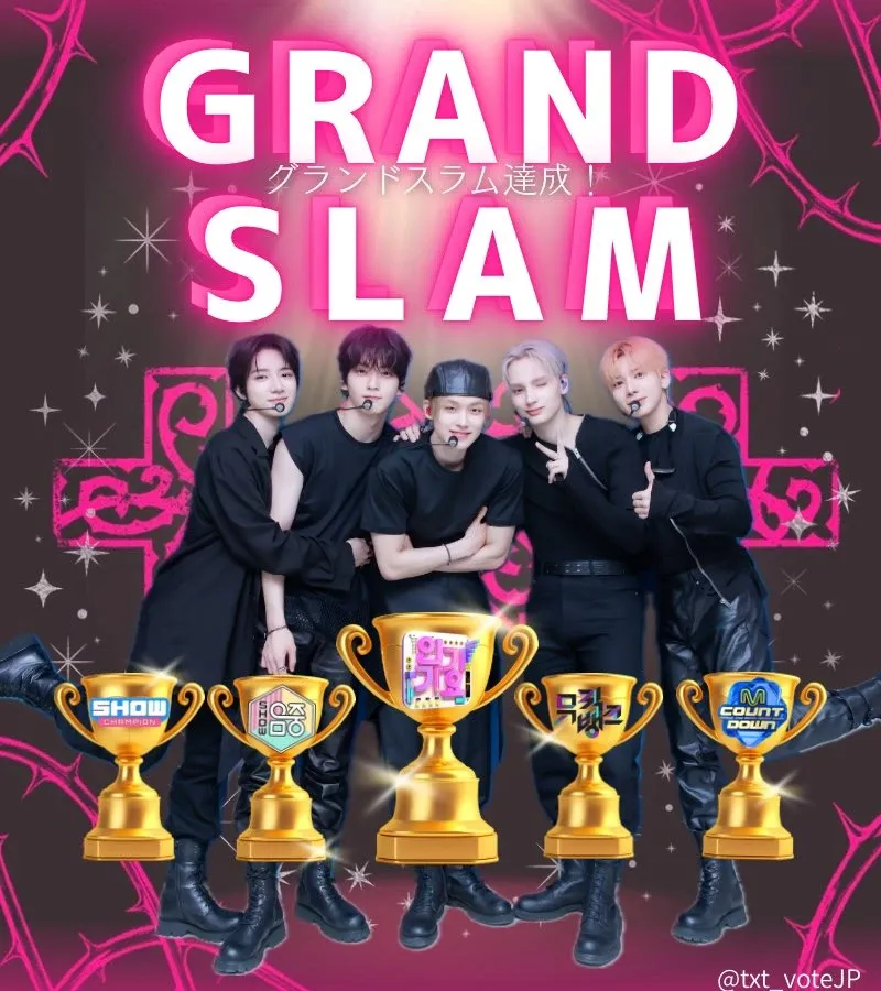 투모로우바이투게더의 최신 사진