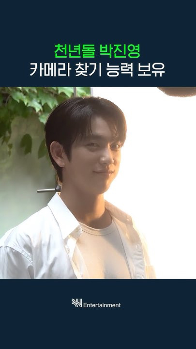 GOT7 팬이 찍은 순간