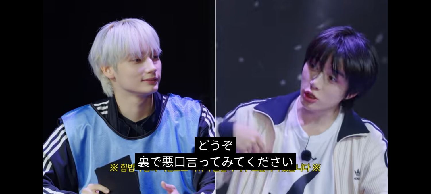 Latest photo of HueningKai (TOMORROW X TOGETHER)