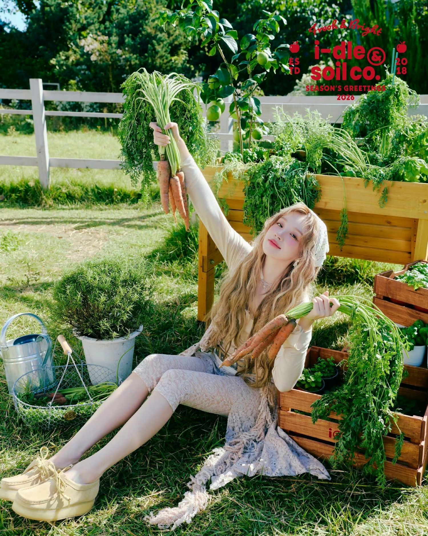 우기 (아이들)의 최신 사진