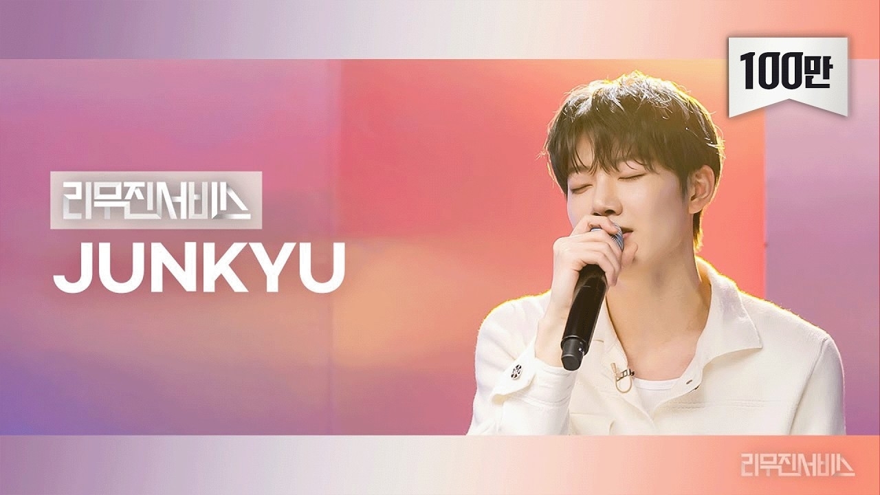 Latest photo of Junkyu (TREASURE)