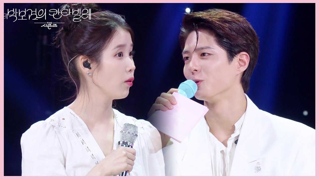 IU粉丝拍下的瞬间