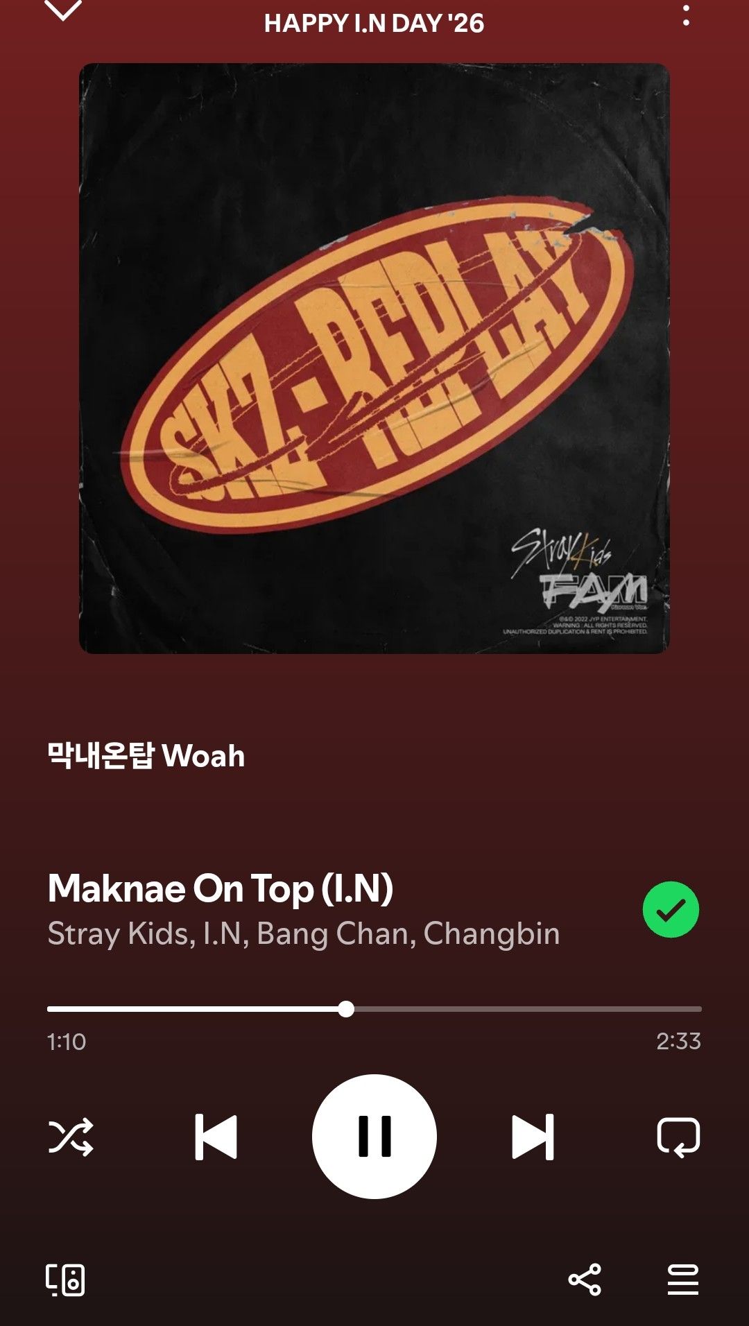 Latest photo of I.N (Stray Kids)