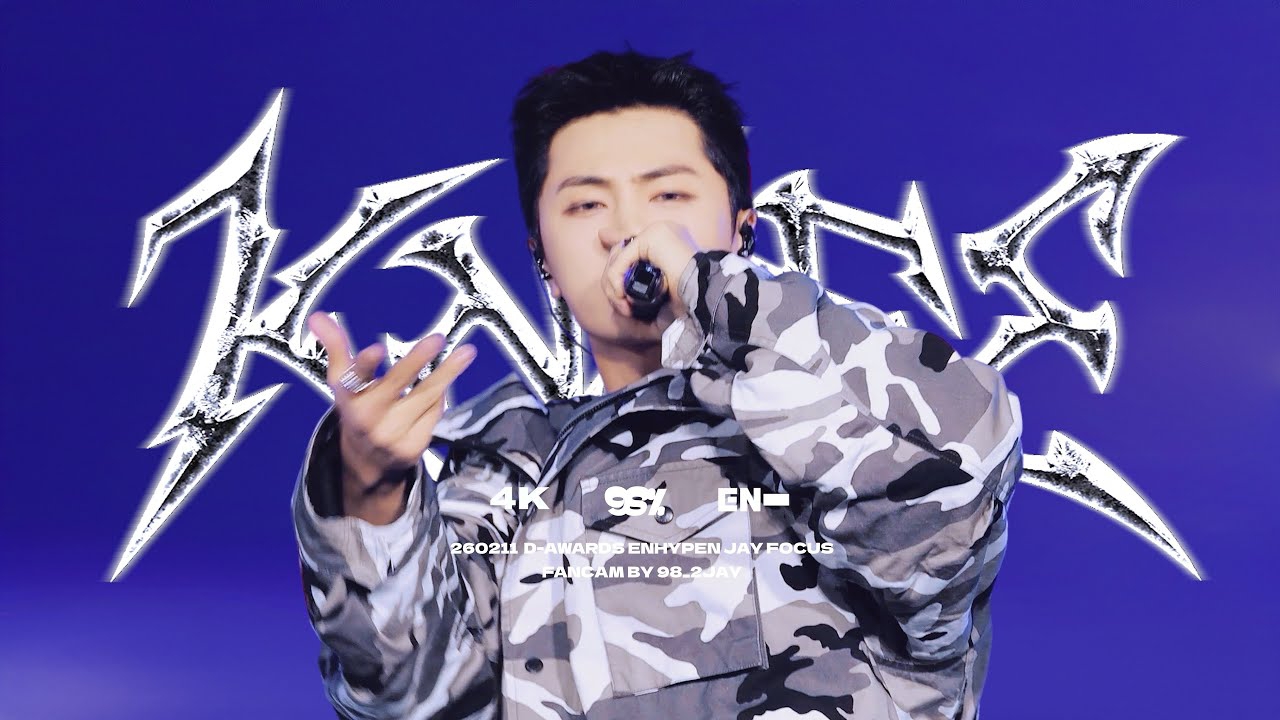 ENHYPEN 최근 활동샷