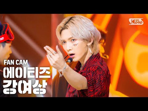 Behind-the-scenes cut of Yeosang (ATEEZ)