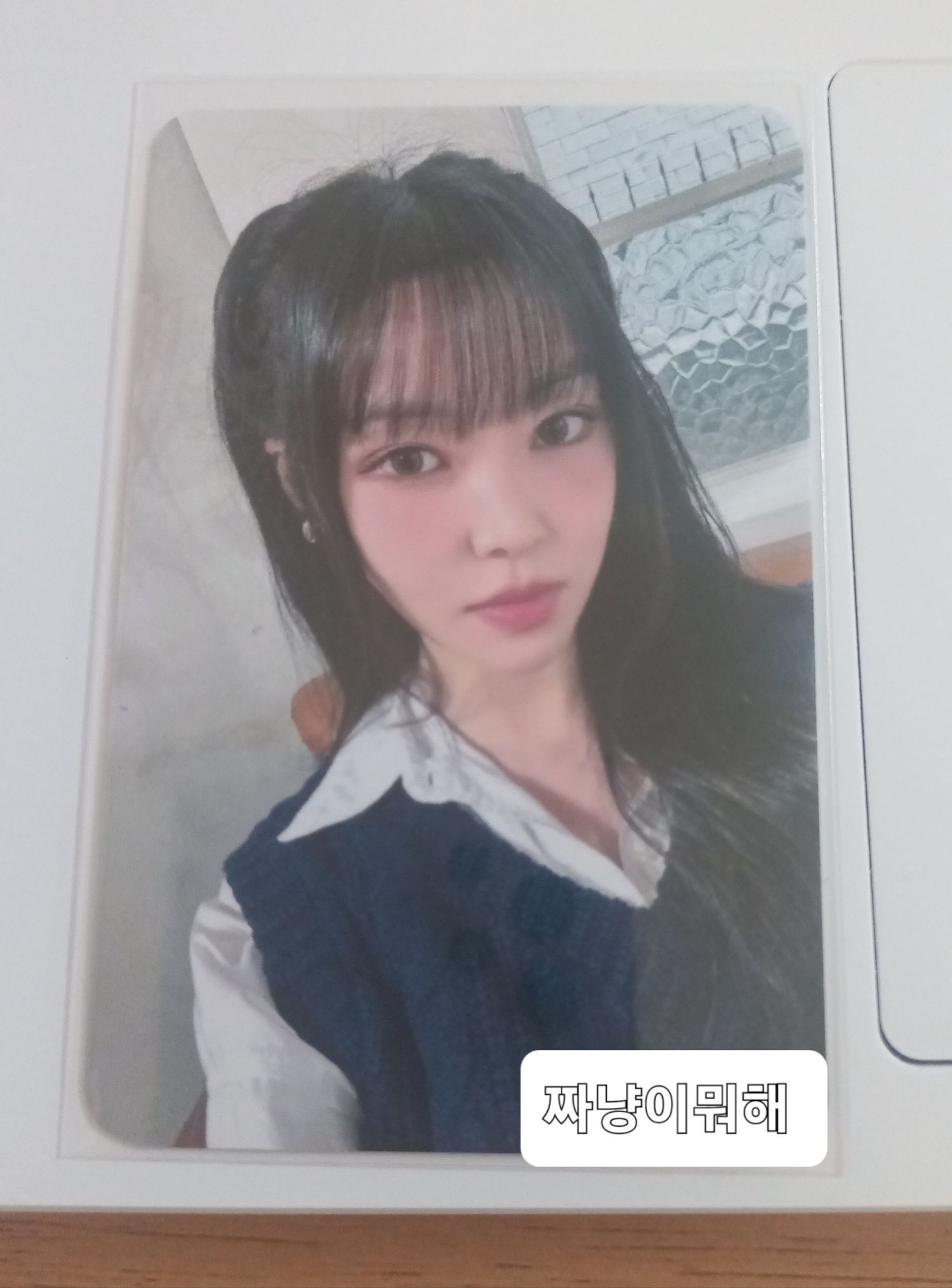 Behind-the-scenes cut of Eunha (GFRIEND, VIVIZ)