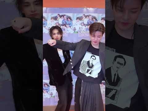 Latest photo of Stray Kids