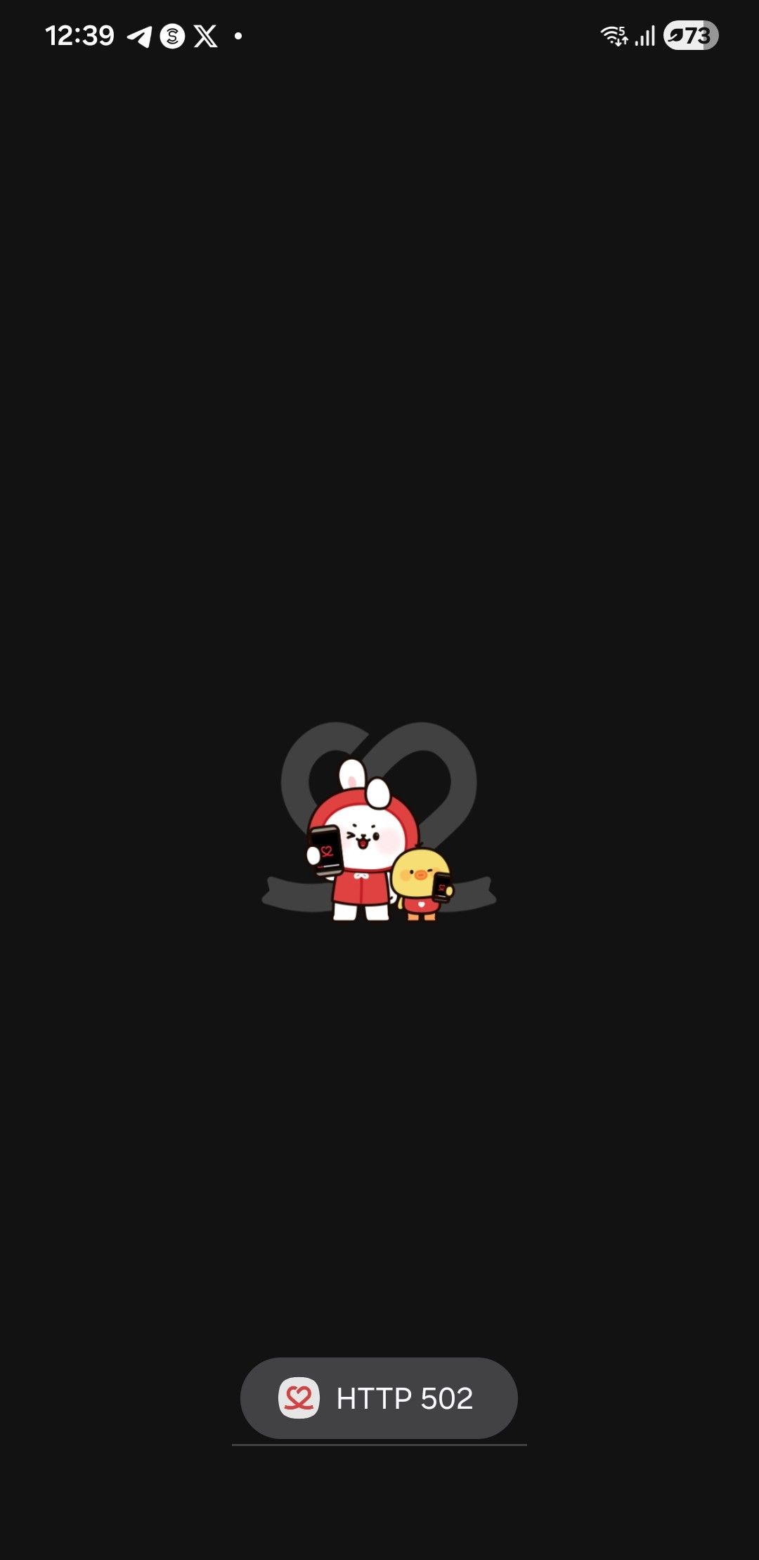 예성 (슈퍼주니어)의 비하인드 컷