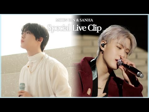 A moment captured by Moonbin (ASTRO)'s fan