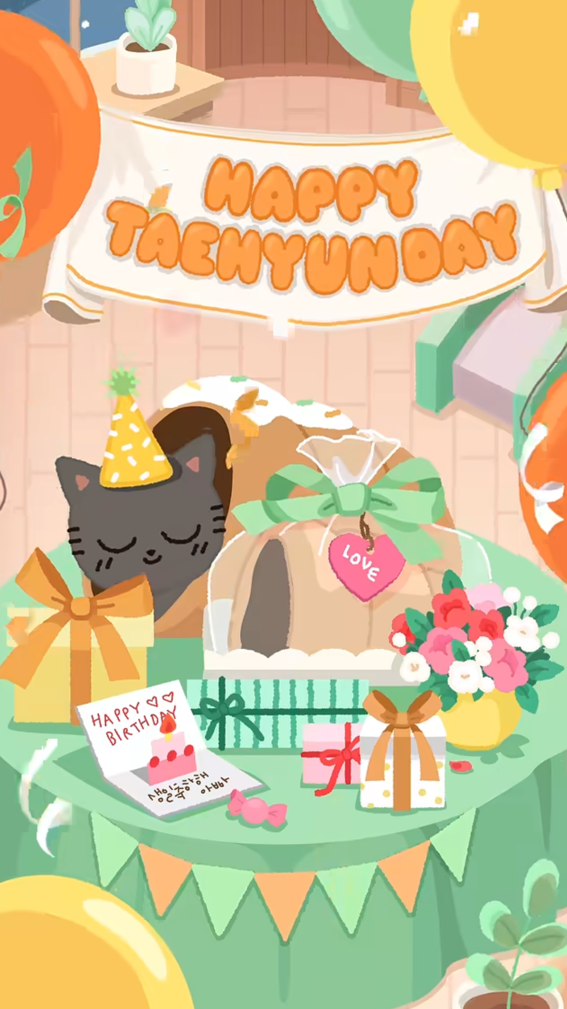 Today's most popular wallpaper in the Taehyun (TOMORROW X TOGETHER) community