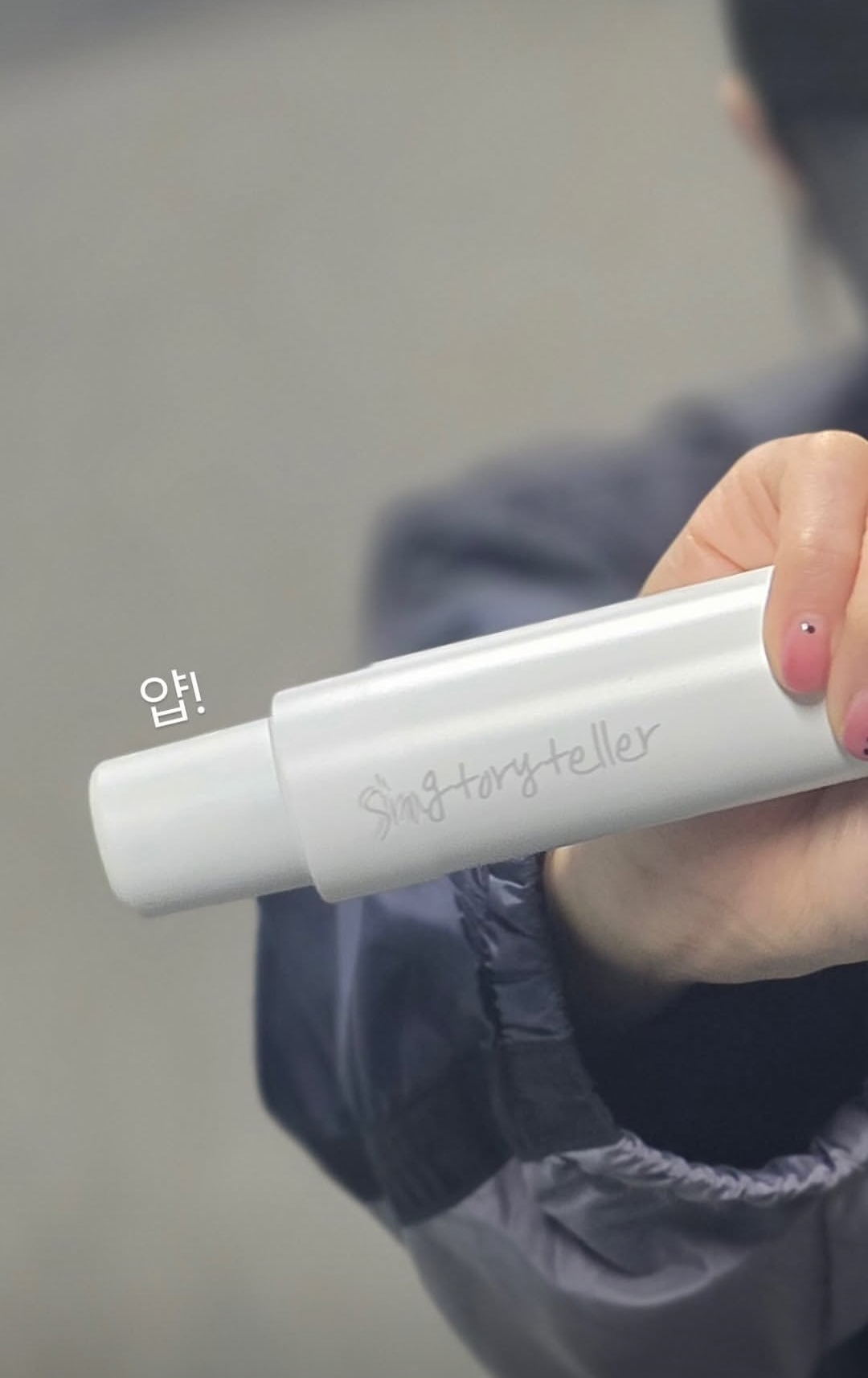 Recent activity shot of Apink