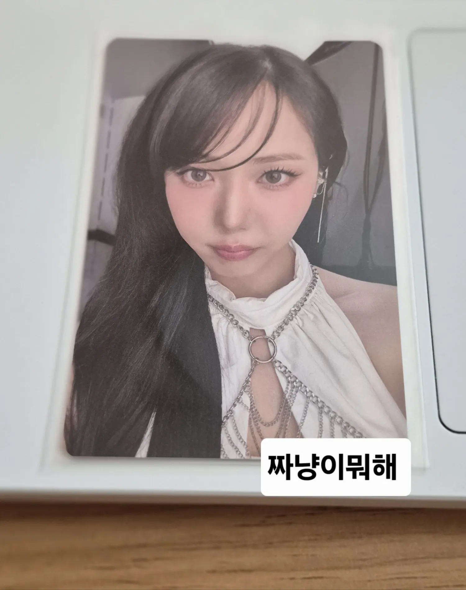Foto terbaru Eunha (GFRIEND, VIVIZ)