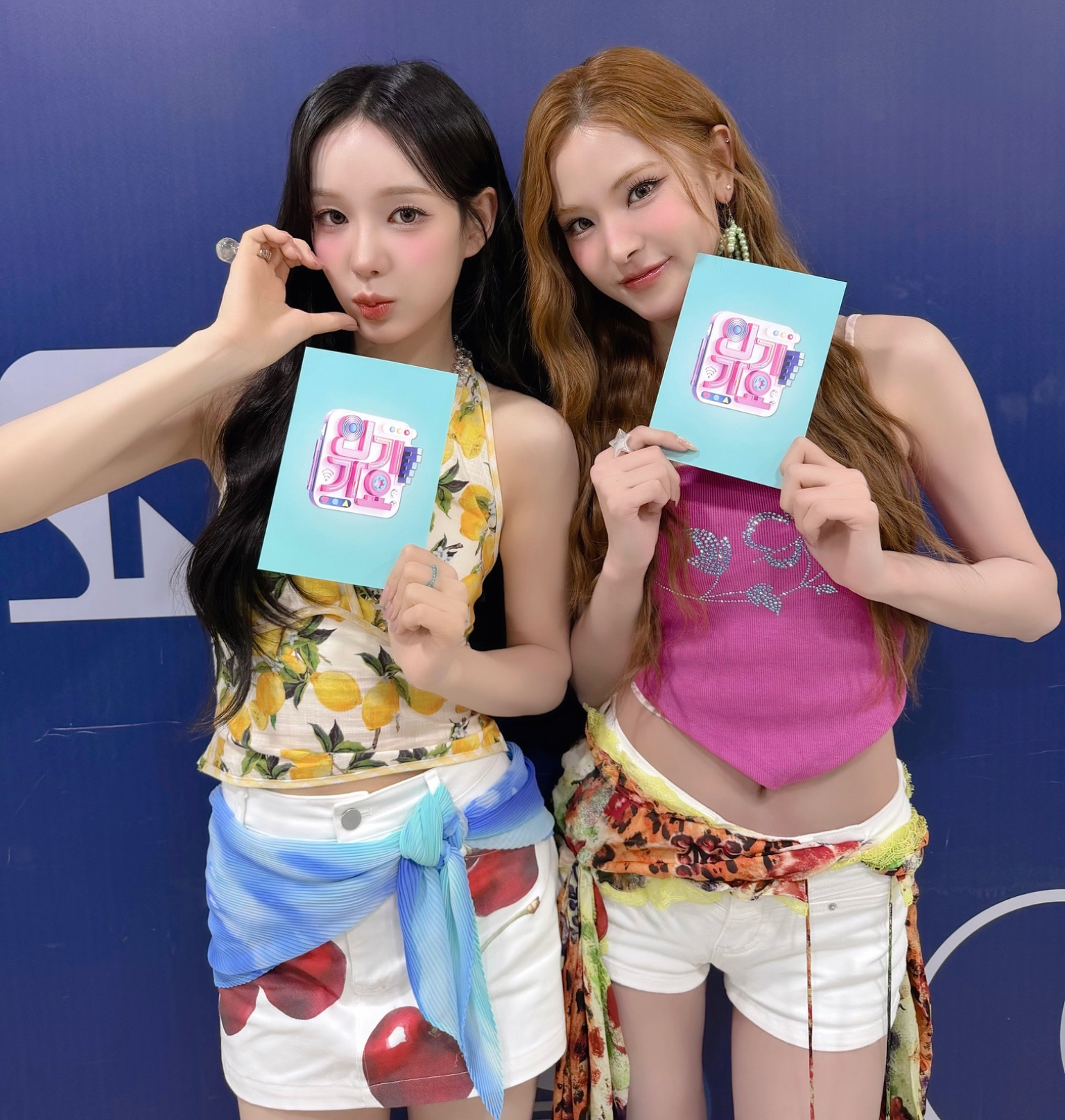 yuami♡ izna izna Fandom Community │ No.1 KPOP App CHOEAEDOL