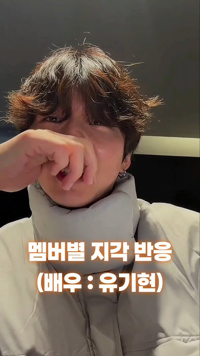 The most beloved wallpaper among Kihyun (MONSTA X)'s fans