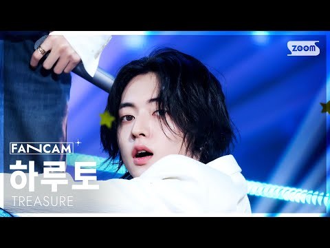 ハルト (TREASURE)の舞台裏ショット