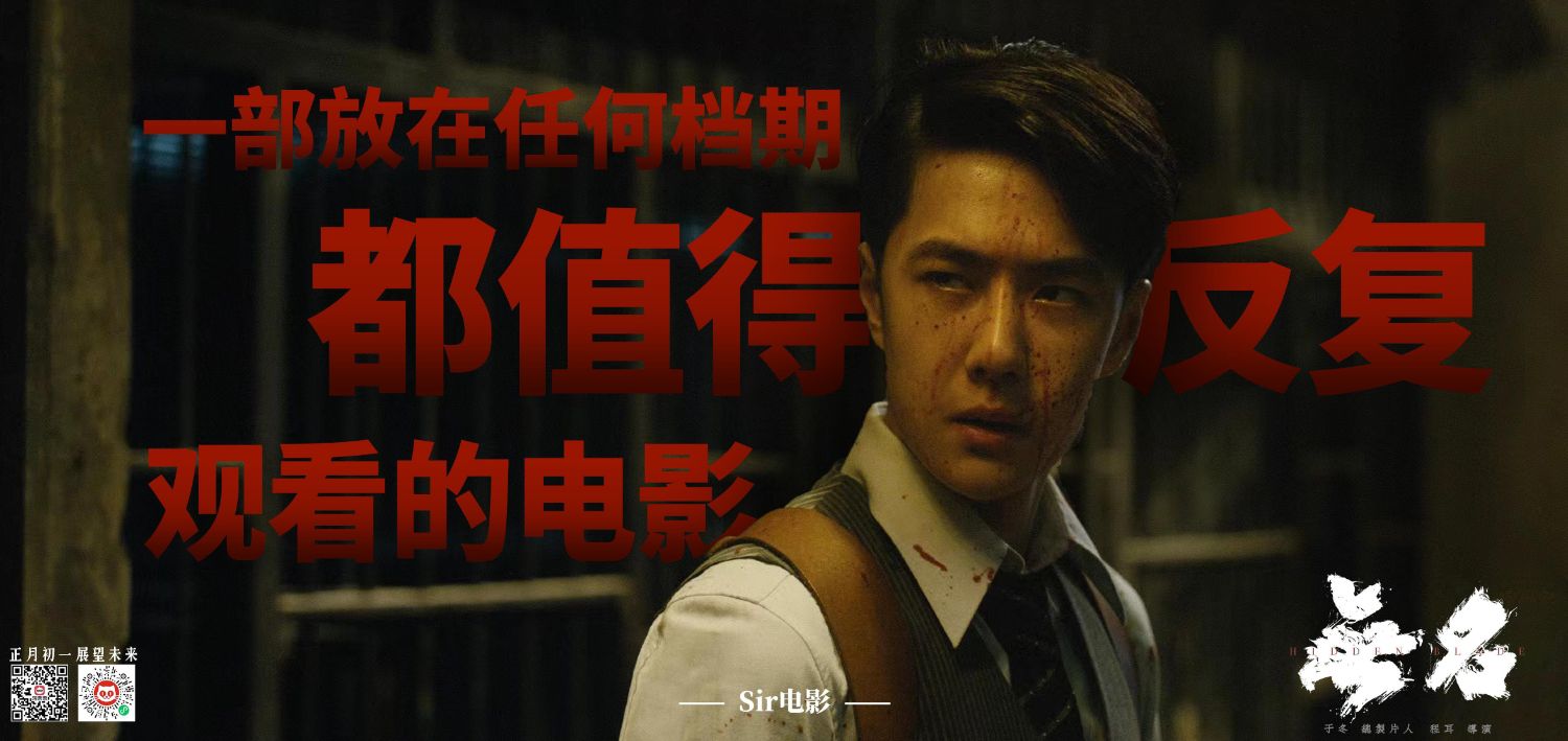 A moment captured by Wang Yibo's fan