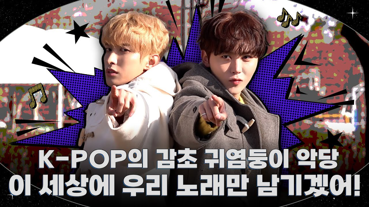 Potret di balik layar SEVENTEEN