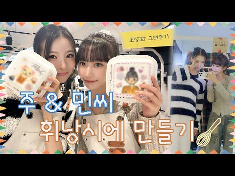 SECRET NUMBER的最新照片