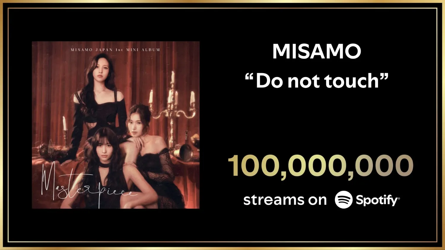 TWICE의 최신 사진