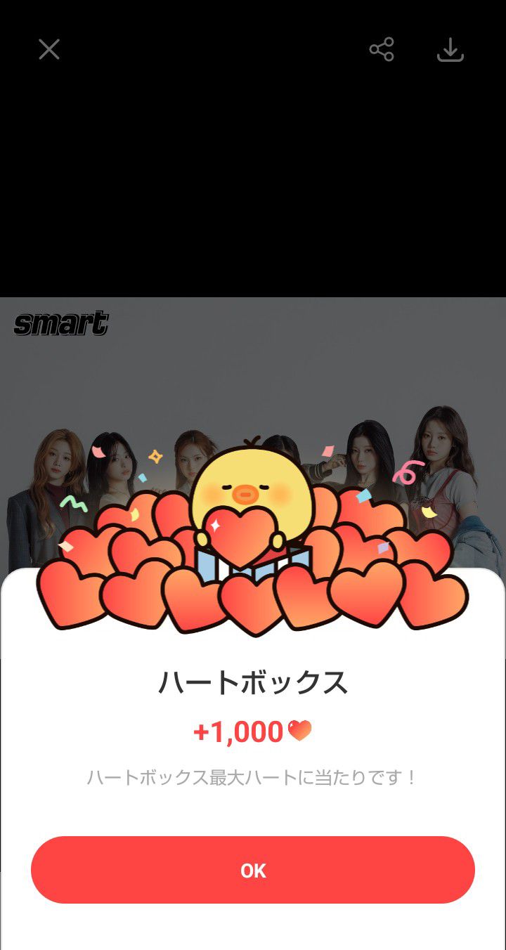 Latest photo of BABYMONSTER