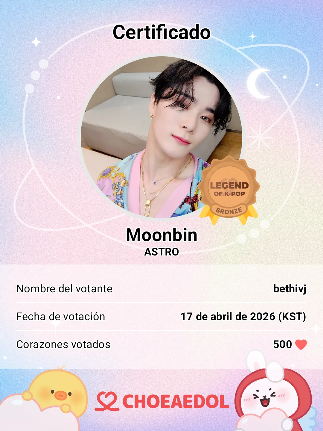 Recent activity shot of Moonbin (ASTRO)