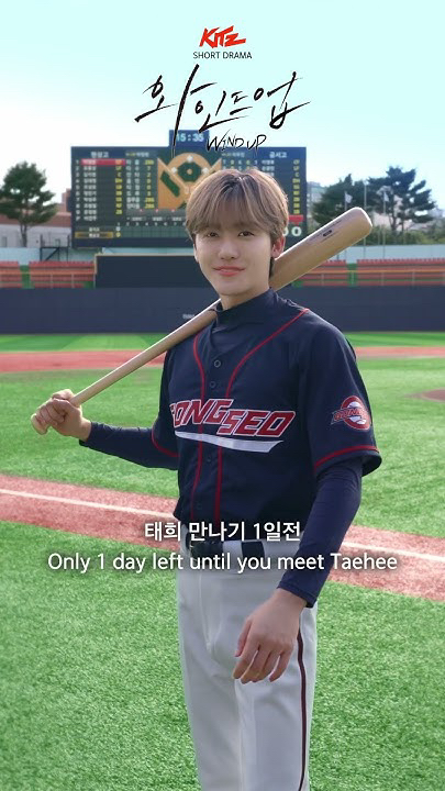 Latest photo of NCT DREAM