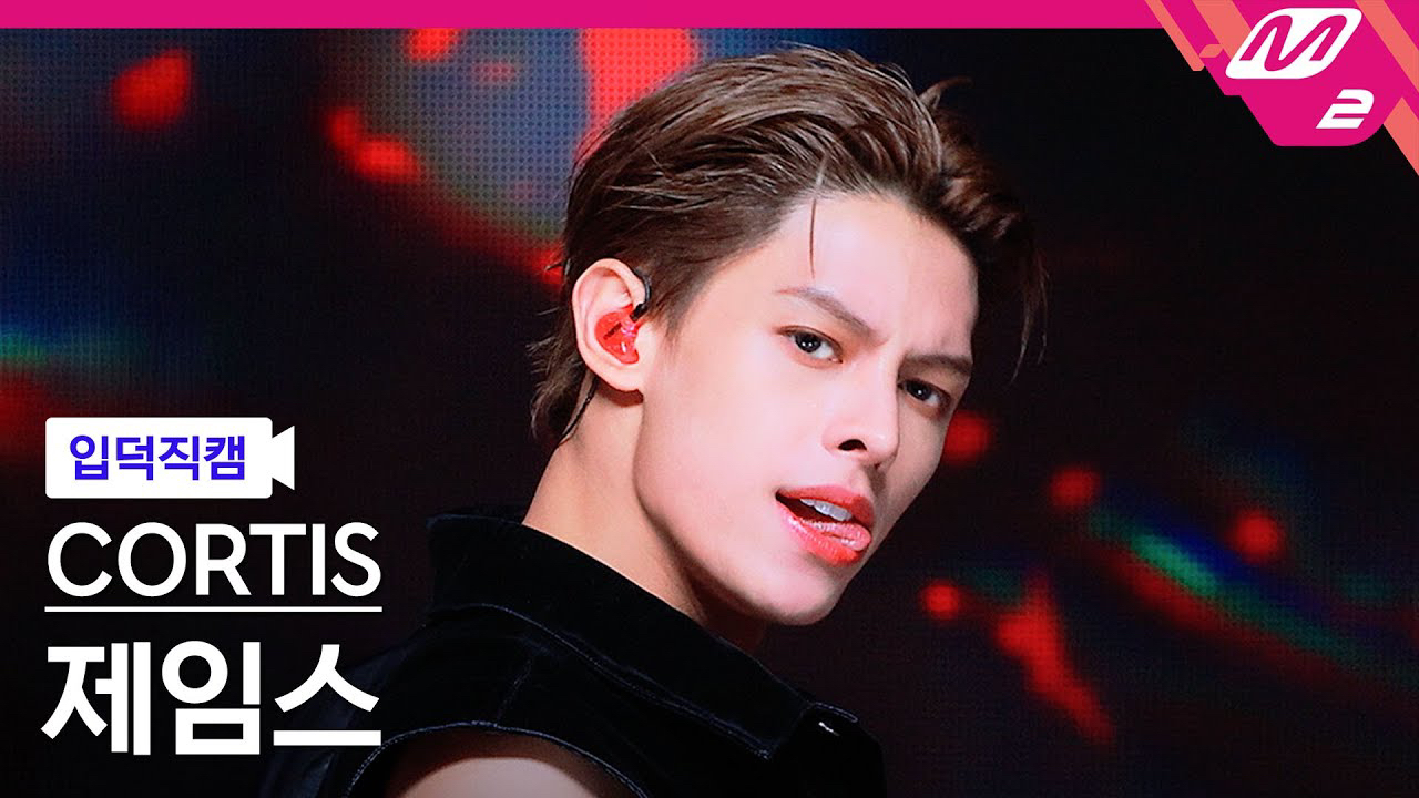 A moment captured by James (CORTIS)'s fan