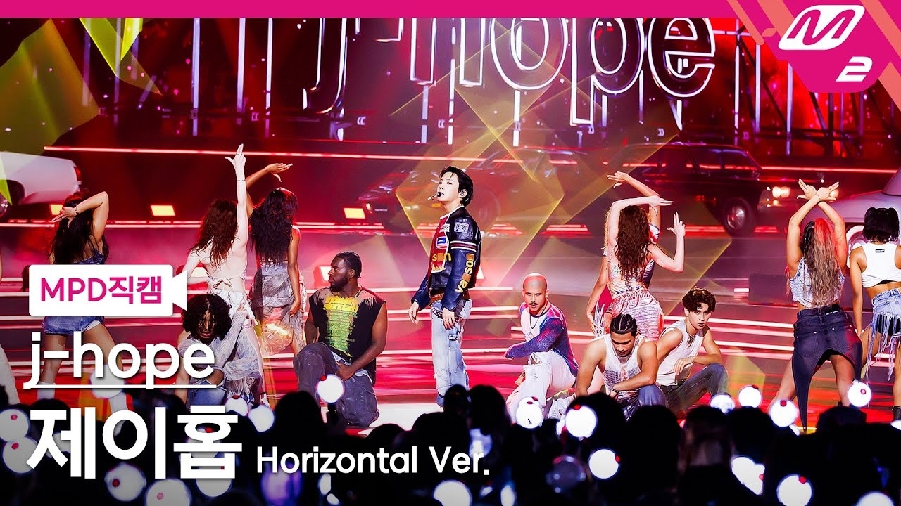 A moment captured by BTS's fan