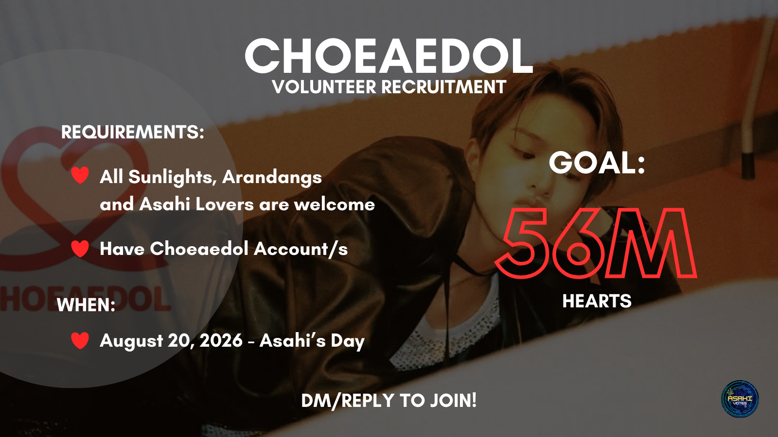 Latest photo of Asahi (TREASURE)