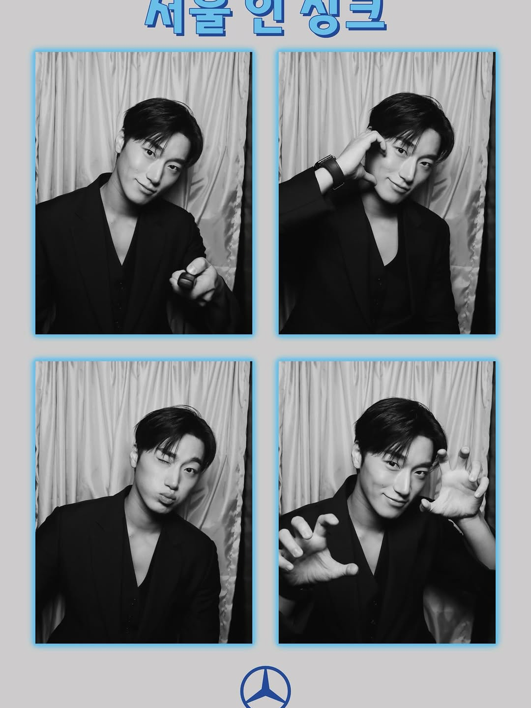 崔傘 (ATEEZ)的最新活動照片