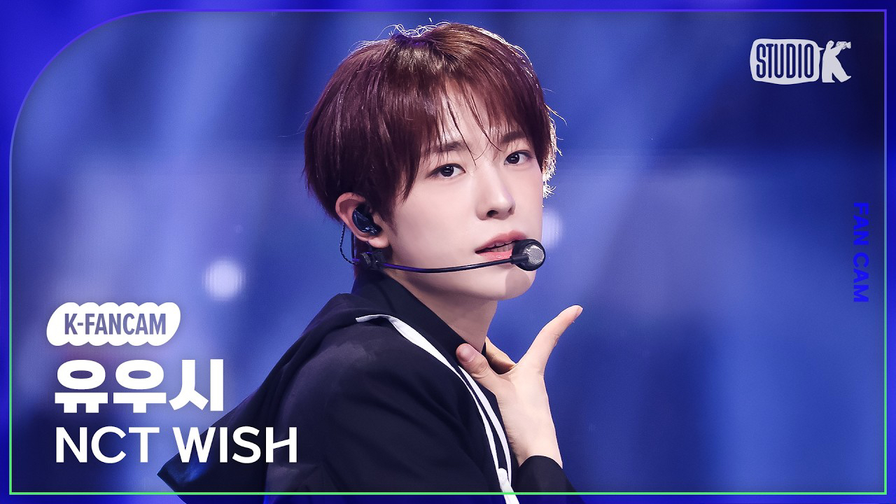Behind-the-scenes cut of Yushi (NCT WISH)