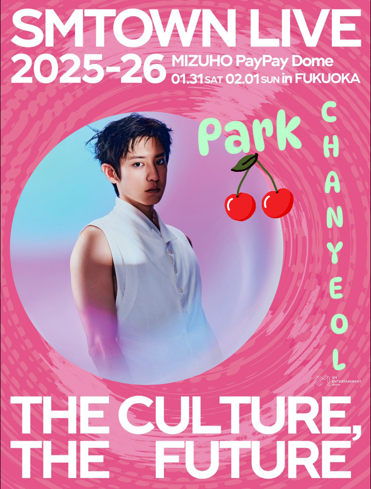 燦烈 (EXO)粉絲拍下的瞬間