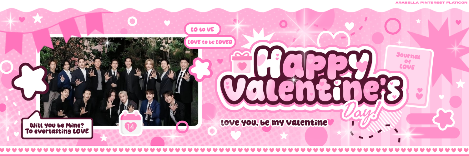 슈퍼주니어의 최신 사진