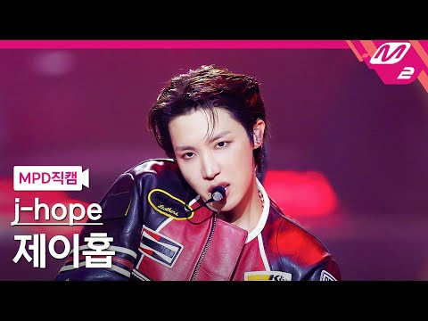 Recent activity shot of j-hope (BTS)