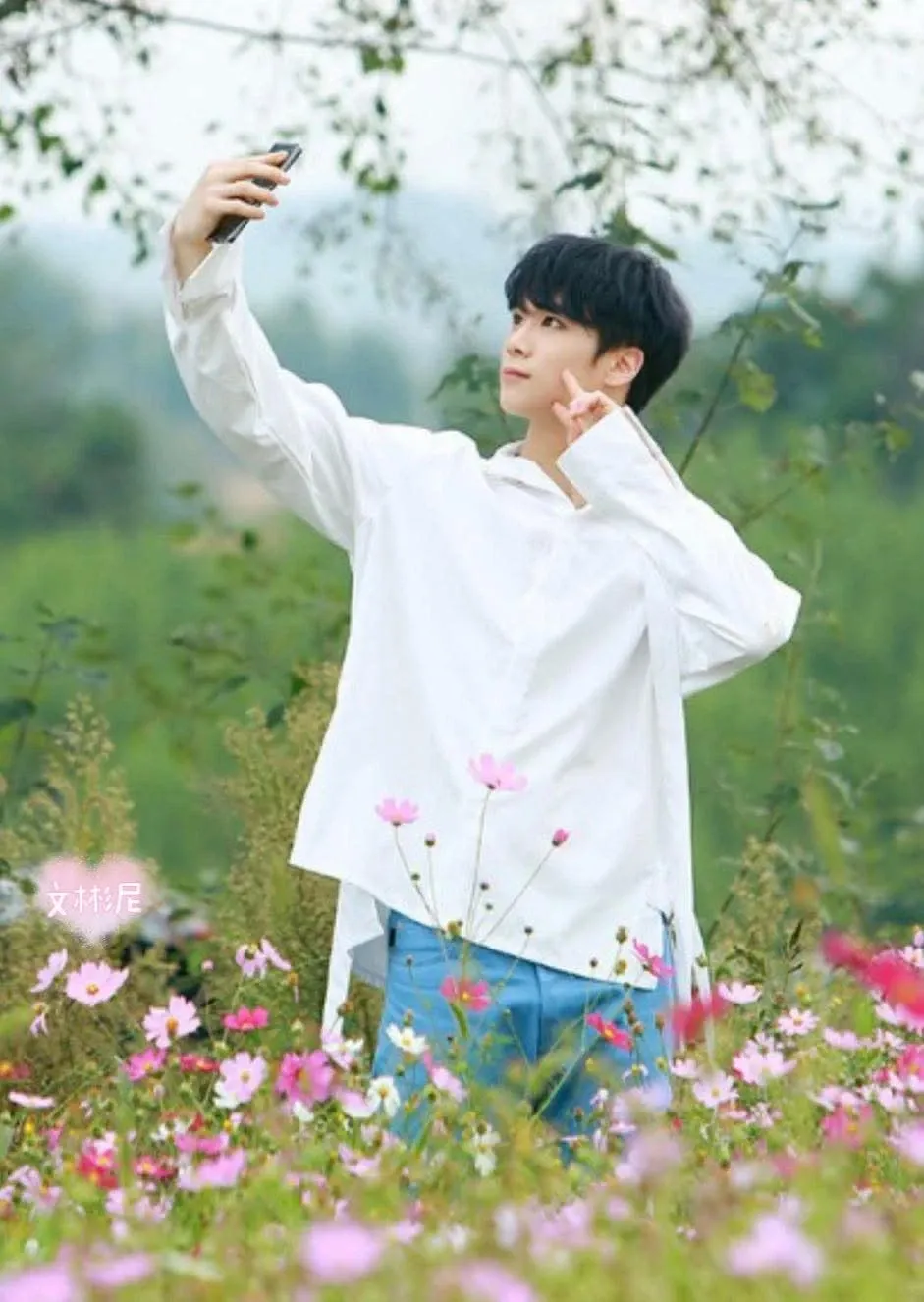 Latest photo of Moonbin (ASTRO)