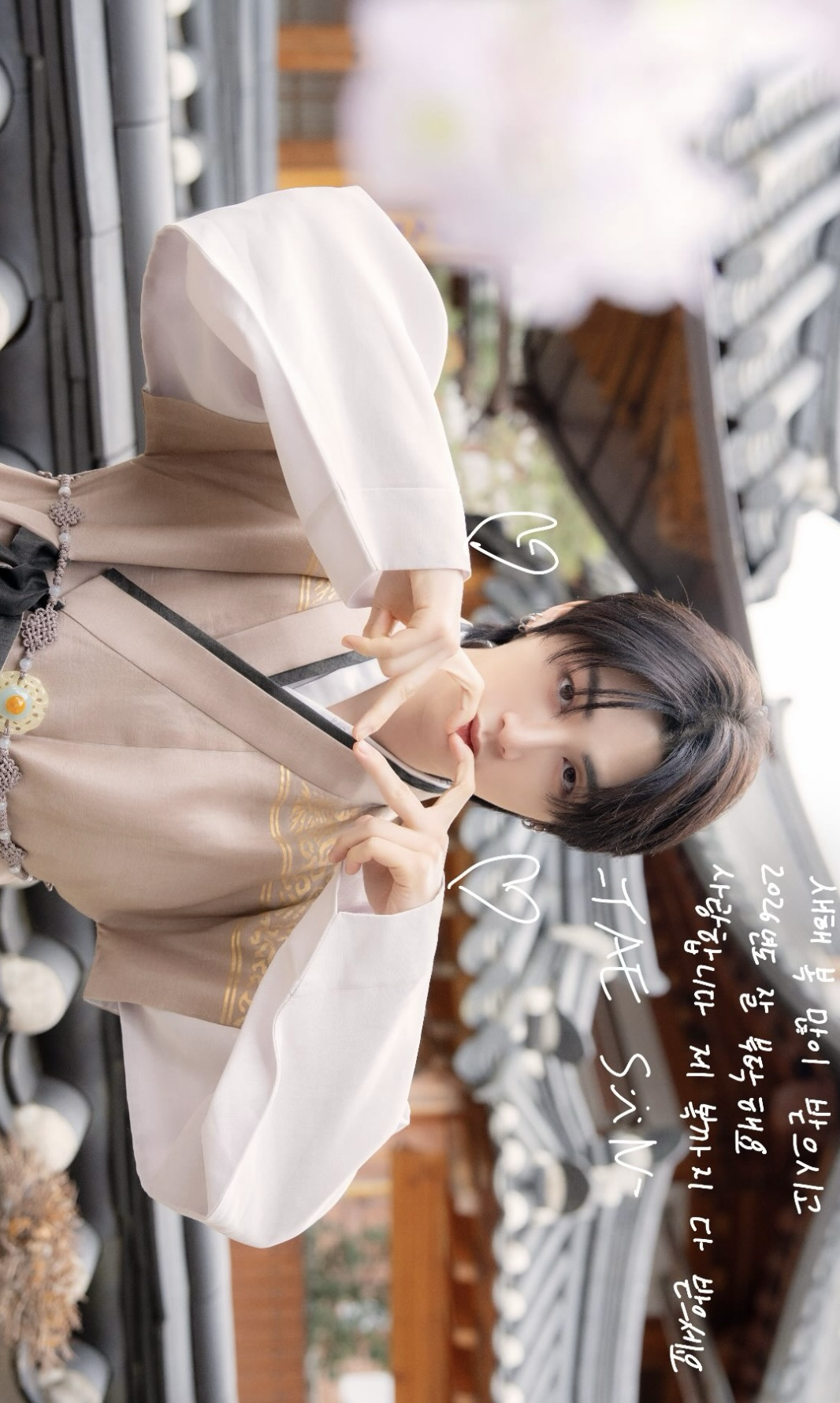 Today's most popular wallpaper in the BOYNEXTDOOR community