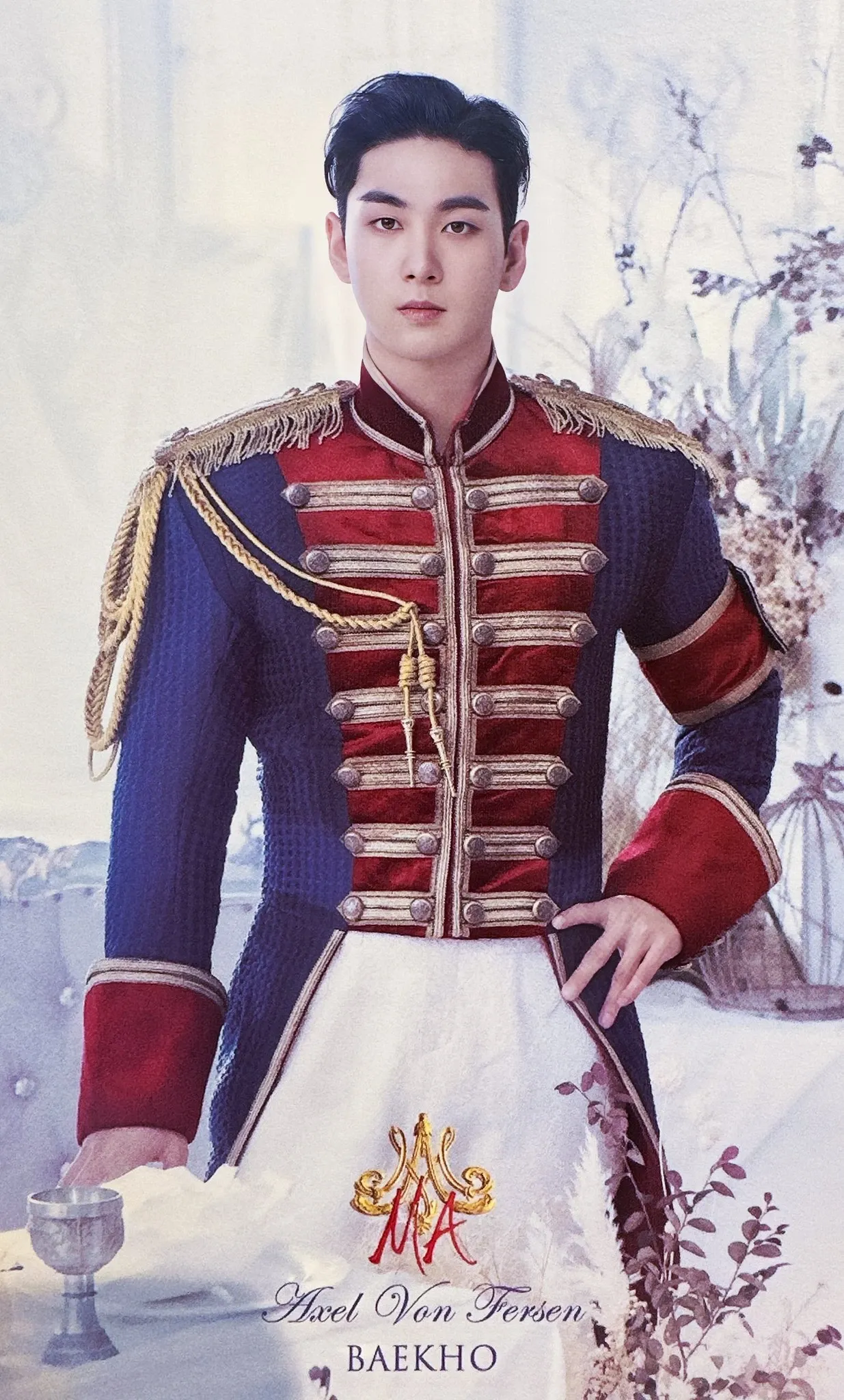 The most beloved wallpaper among Baekho's fans