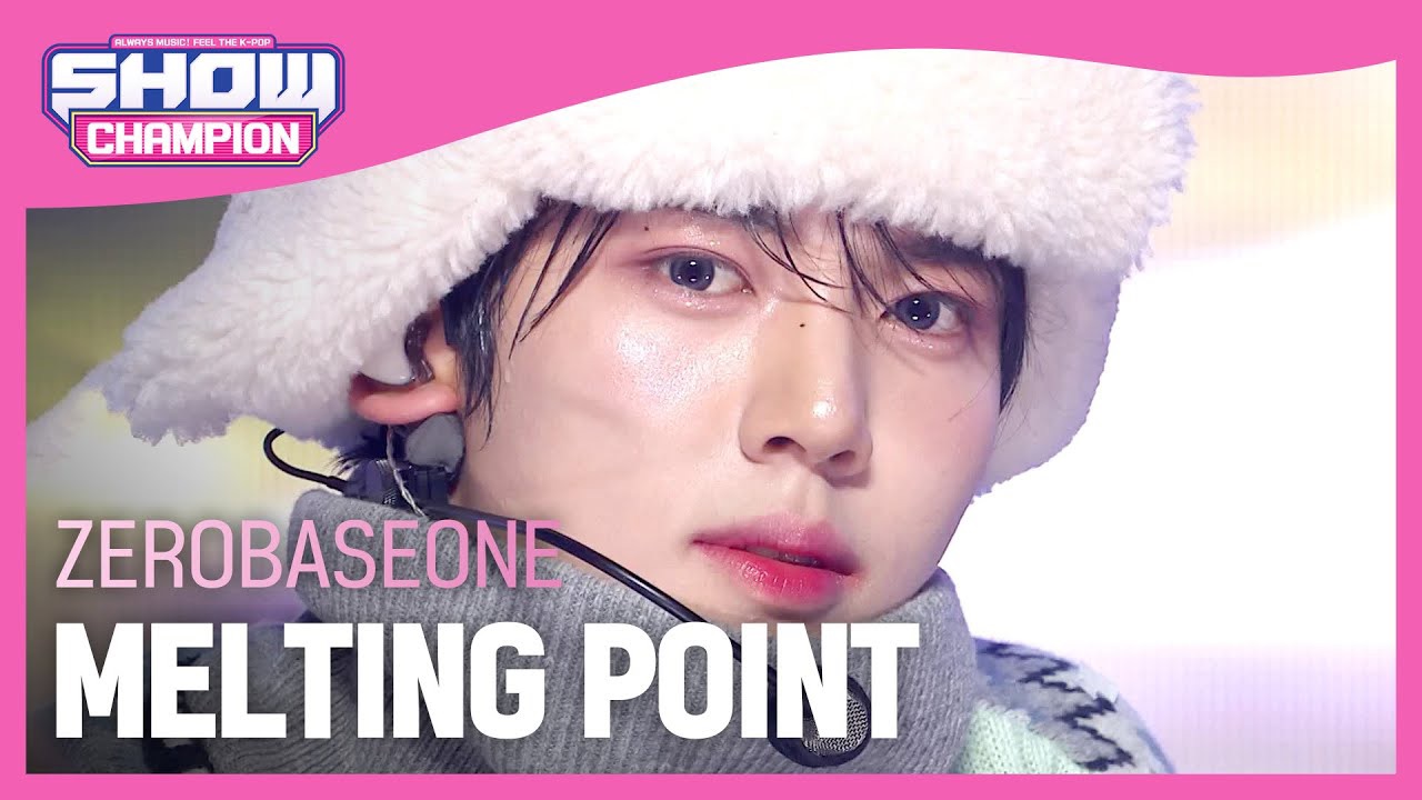 Latest photo of Han Yujin (ZEROBASEONE)