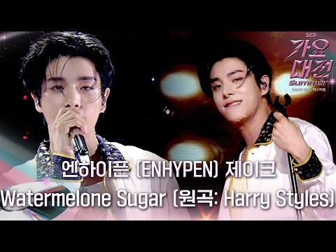 Behind-the-scenes cut of Jake (ENHYPEN)