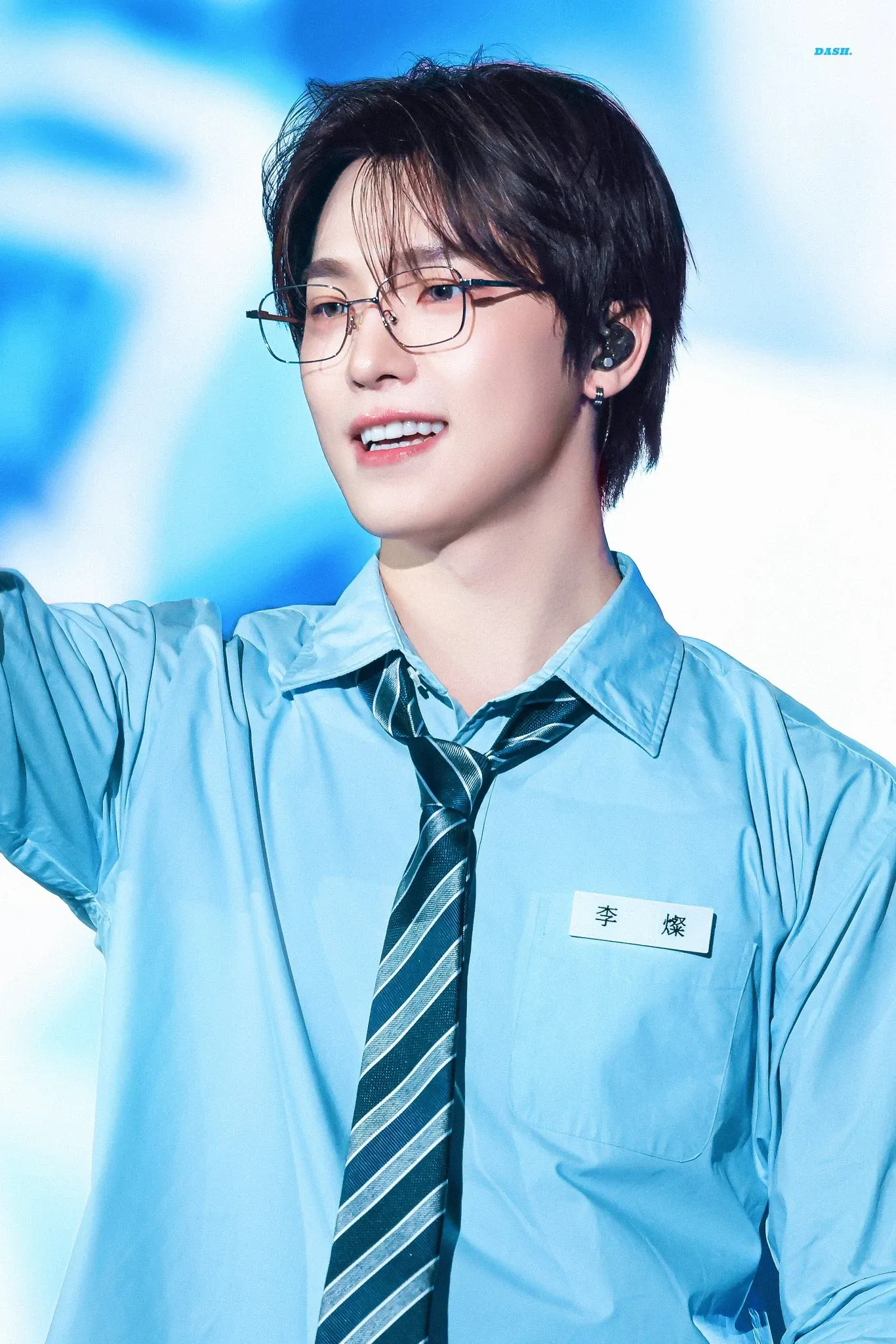 Latest photo of Dino (SEVENTEEN)