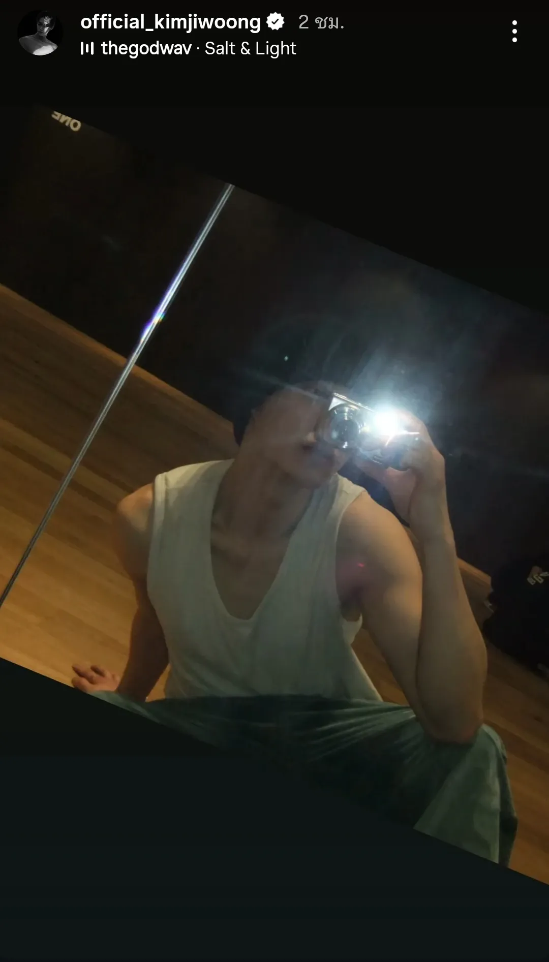 The most beloved wallpaper among Kim Jiwoong (ZEROBASEONE)'s fans