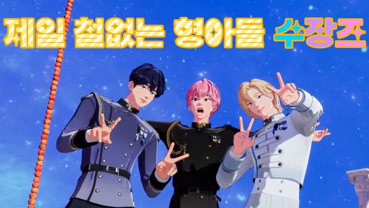 Behind-the-scenes cut of PLAVE