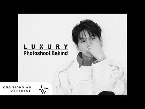 옹성우 최근 활동샷