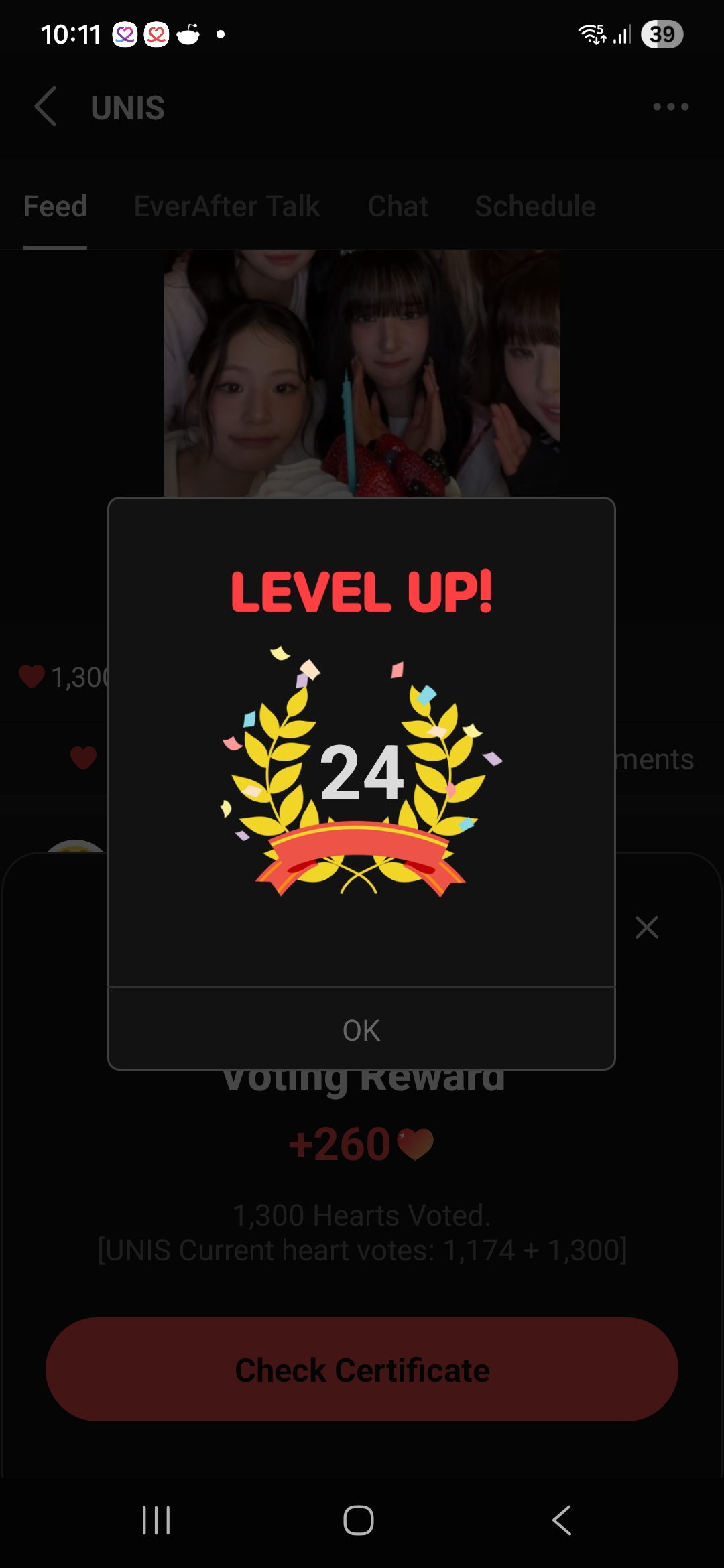 Recent activity shot of UNIS